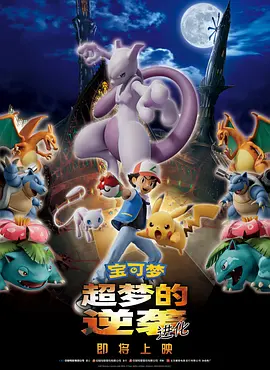 欧美日韩精品一区二区在线播放