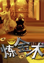 欧美日韩精品一区二区在线播放