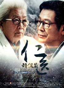 欧美日韩精品一区二区在线播放
